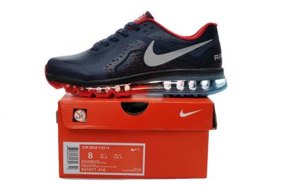 cheap women's nike air max 2014 cheap no. 7